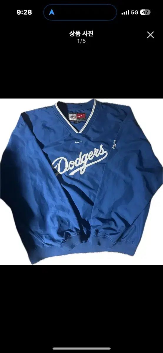 NIKE ナイキ LA ドジャース ウォームアップ 2xl