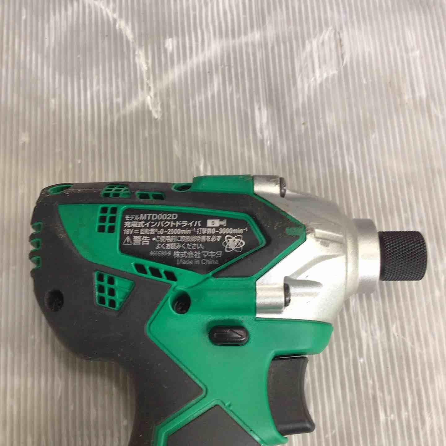 MTD002DZ 草加店