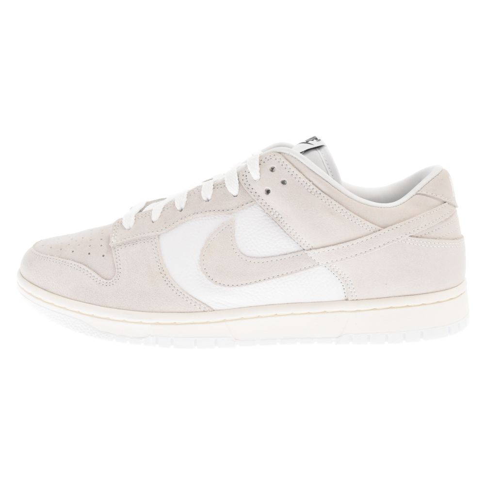 NIKE (ナイキ) BY YOU DUNK LOW ダンクロー ローカットスニーカー グレー US11.5/29.5cm AH7979-992 -  激安 楽天