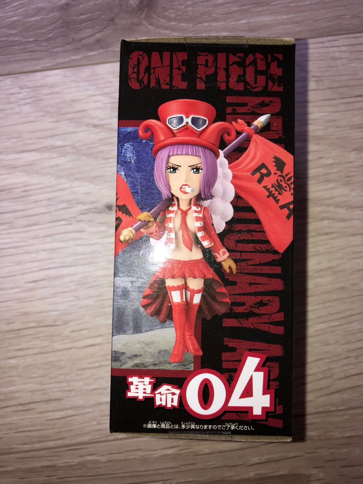 ☆ワンピース コレクタブル『革命軍』ベロ・ベティ ワーコレ