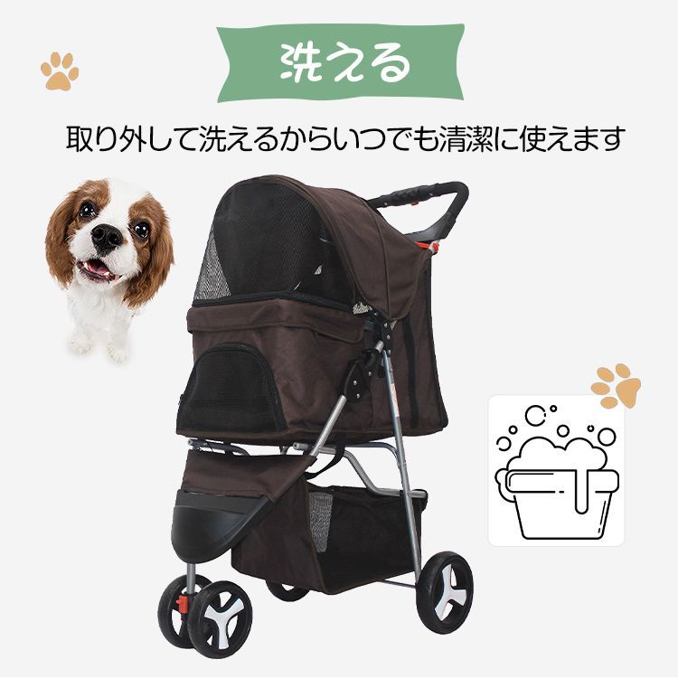 お出かけ 旅行