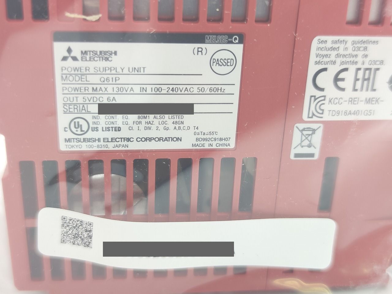 MITSUBISHI Q61P