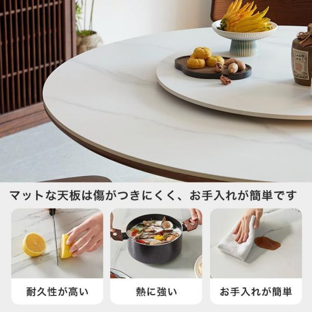 ホワイトアッシュ無垢材ダイニングテーブル＆チェア5点セット