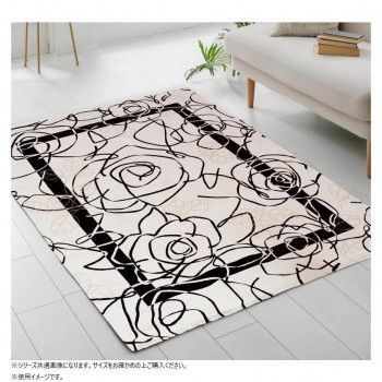 ベイス イタリア製 ジャガード織 カメリア ラグ140x200 レッド FR01P111