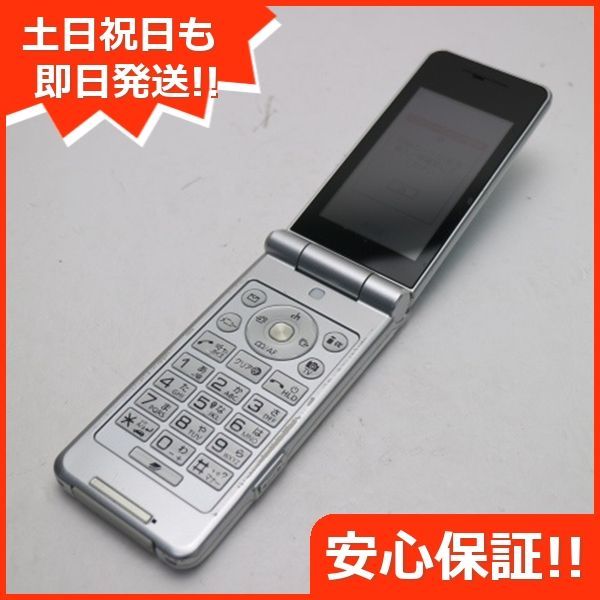 MM☆様専用 新品未使用！ docomo P-07B ガラケー - 携帯電話本体