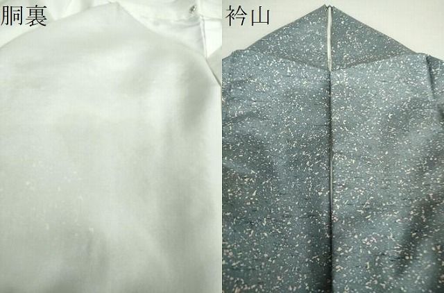 平和屋着物○上質な小紋 紬地 たたき染め 湊鼠色 正絹 逸品 DAAS3998ps