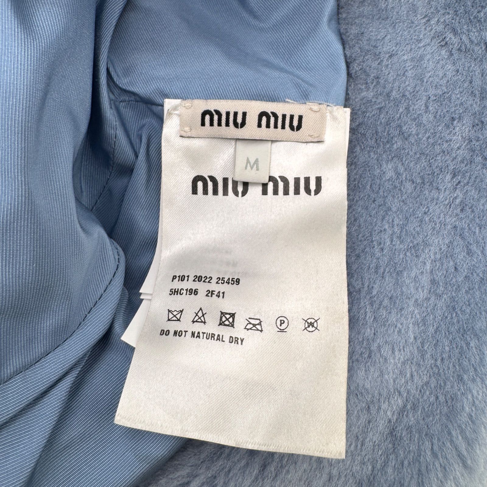 レア　ミュウミュウ　ムートン　帽子 楽天市場】MIUMIU ミュウミュウ バケットハット 5HC196 2CL4