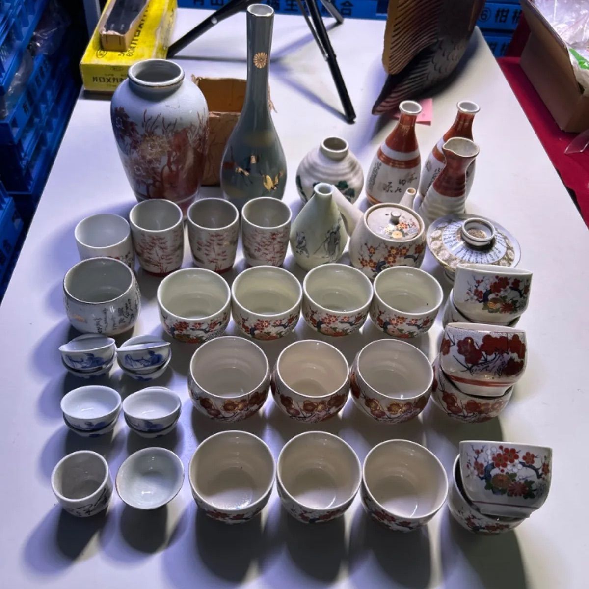 九谷　猪口　１５客　酒器　盃　煎茶道具　茶器