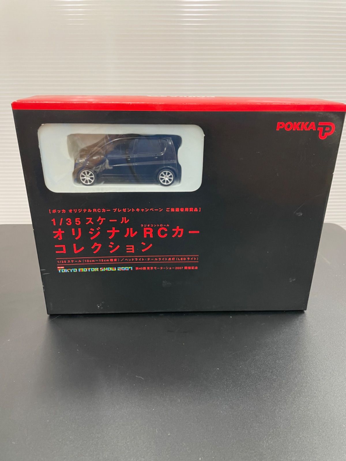 未使用 1 35 POKKA オリジナルRCカーコレクション - トイラジコン