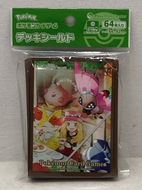 ポケモン - 【新品未使用】ポケカ　デッキシールド　x8 新品]ポケモンカードゲーム デッキシールド メガサーナイト [8/1