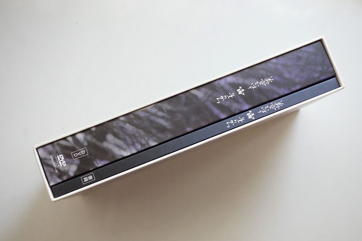 美空ひばり|宙 そらから DVD P24