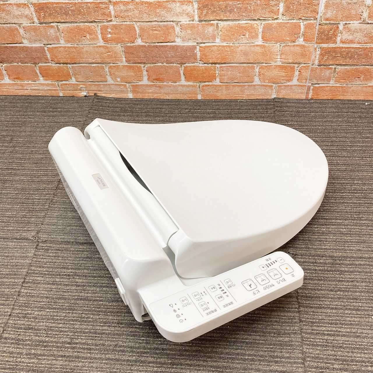 電気温水便座 ウォシュレット
