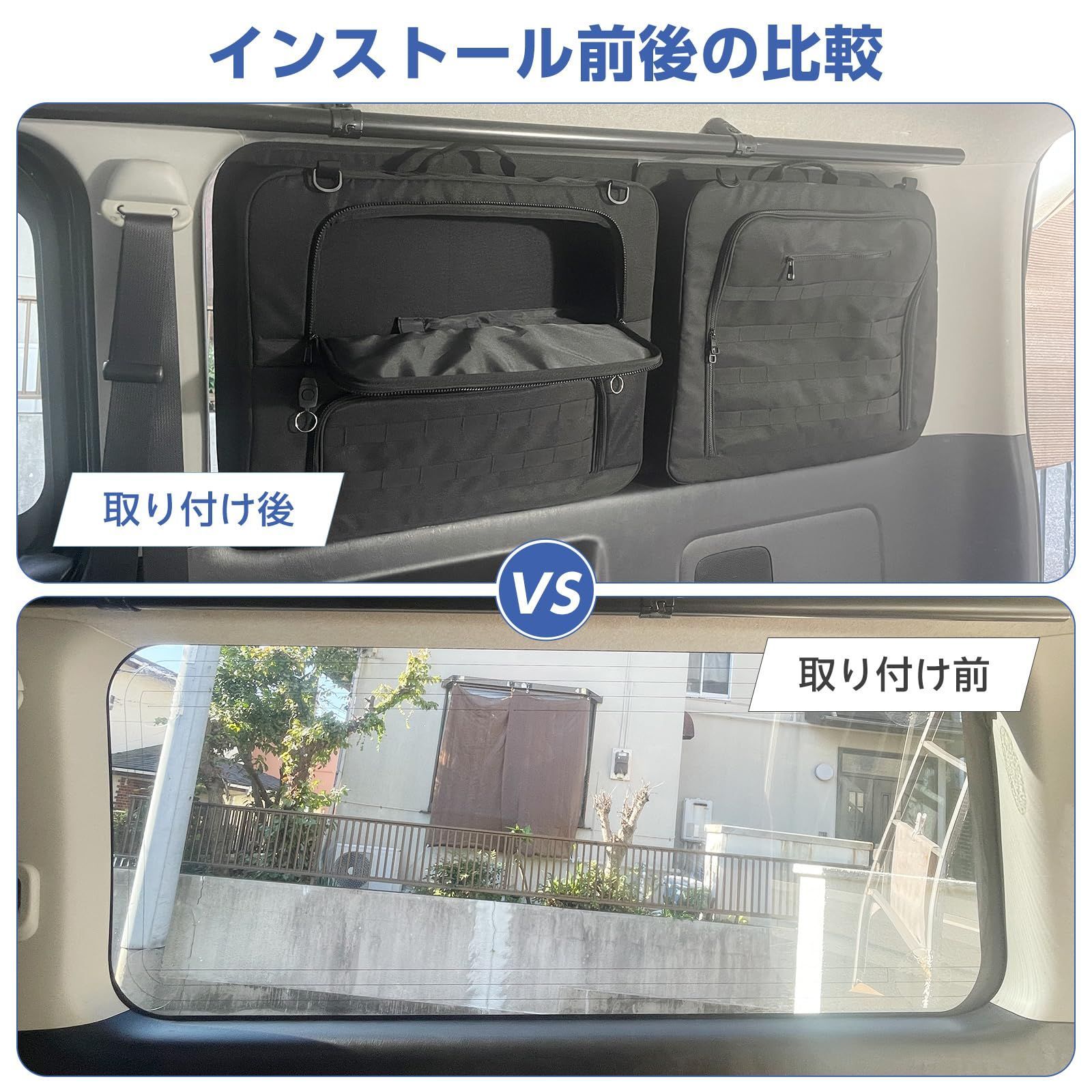 ハイエース 200系 標準用 サイドウィンドウ収納ボックス 左右セット 新品 CEMOFE ハイエース 200系 1型 2型 3型 4型 5型 6型 7型