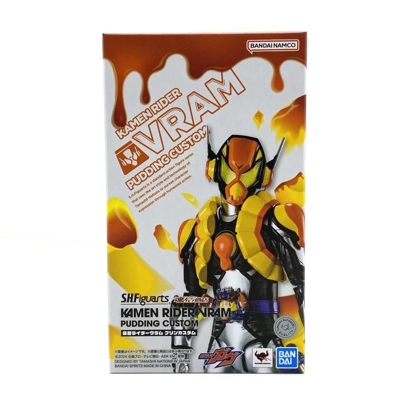 中古】【未開封】S.H.Figuarts 仮面ライダーヴラム プリンカスタム