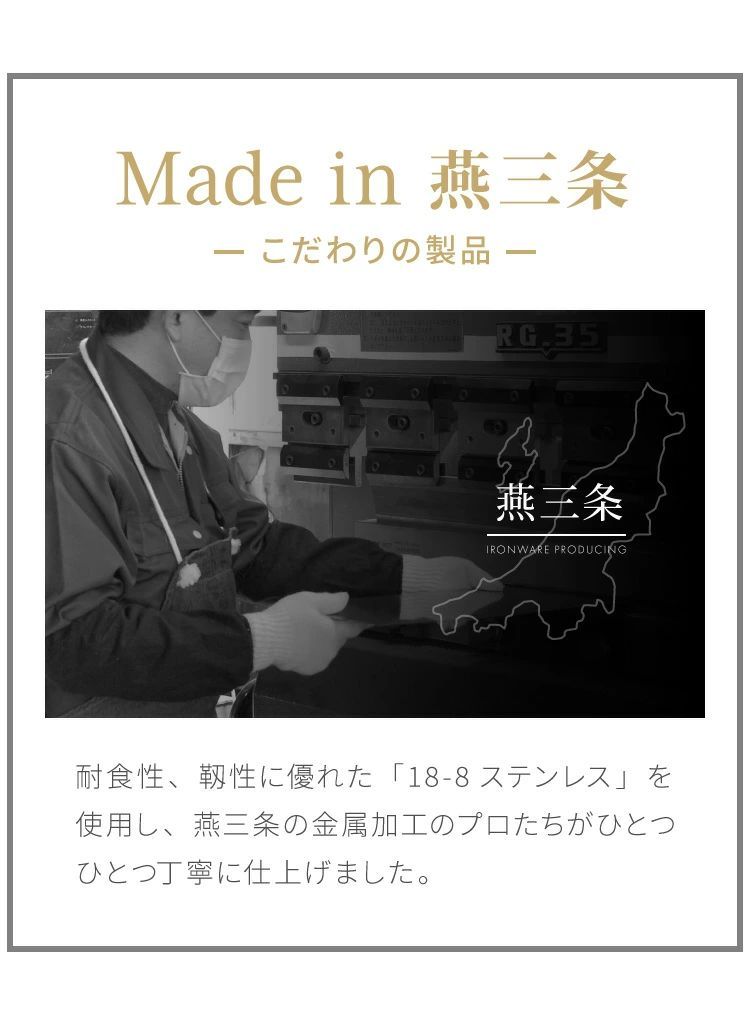 伸縮 大容量