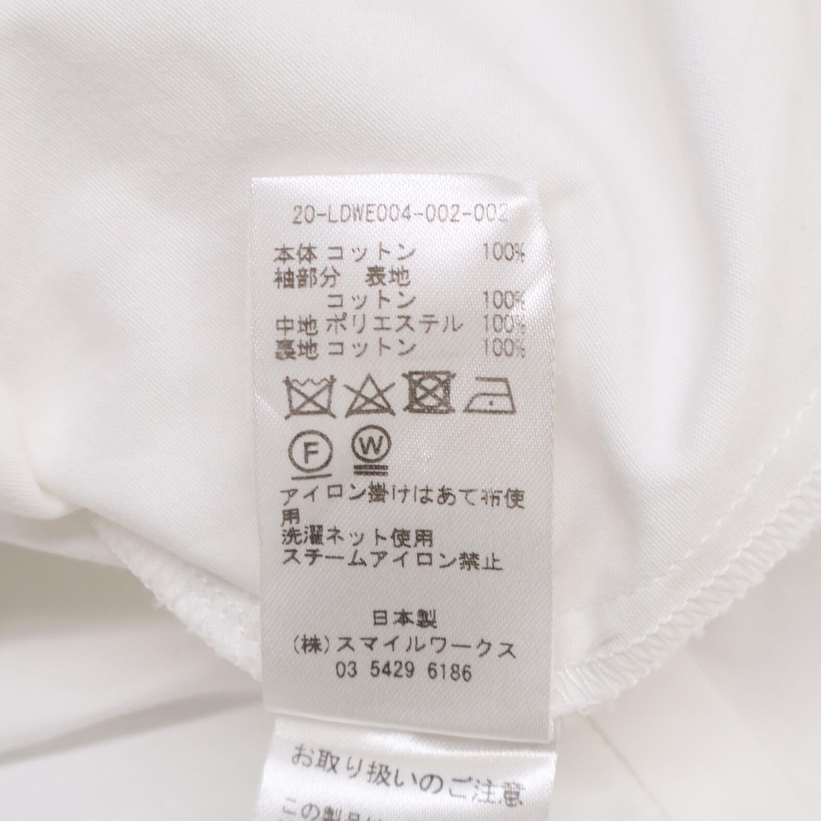 LUDLOW ラドロー