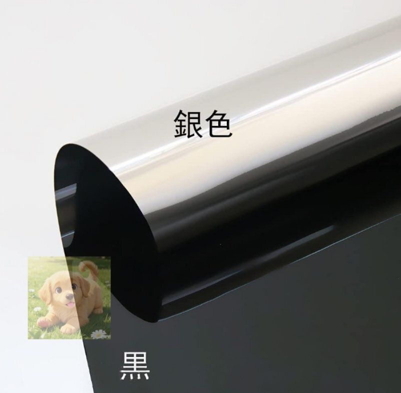 窓ガラスミラーフィルム