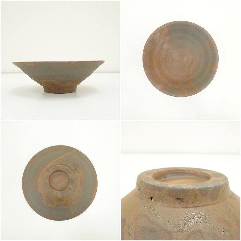 抹茶