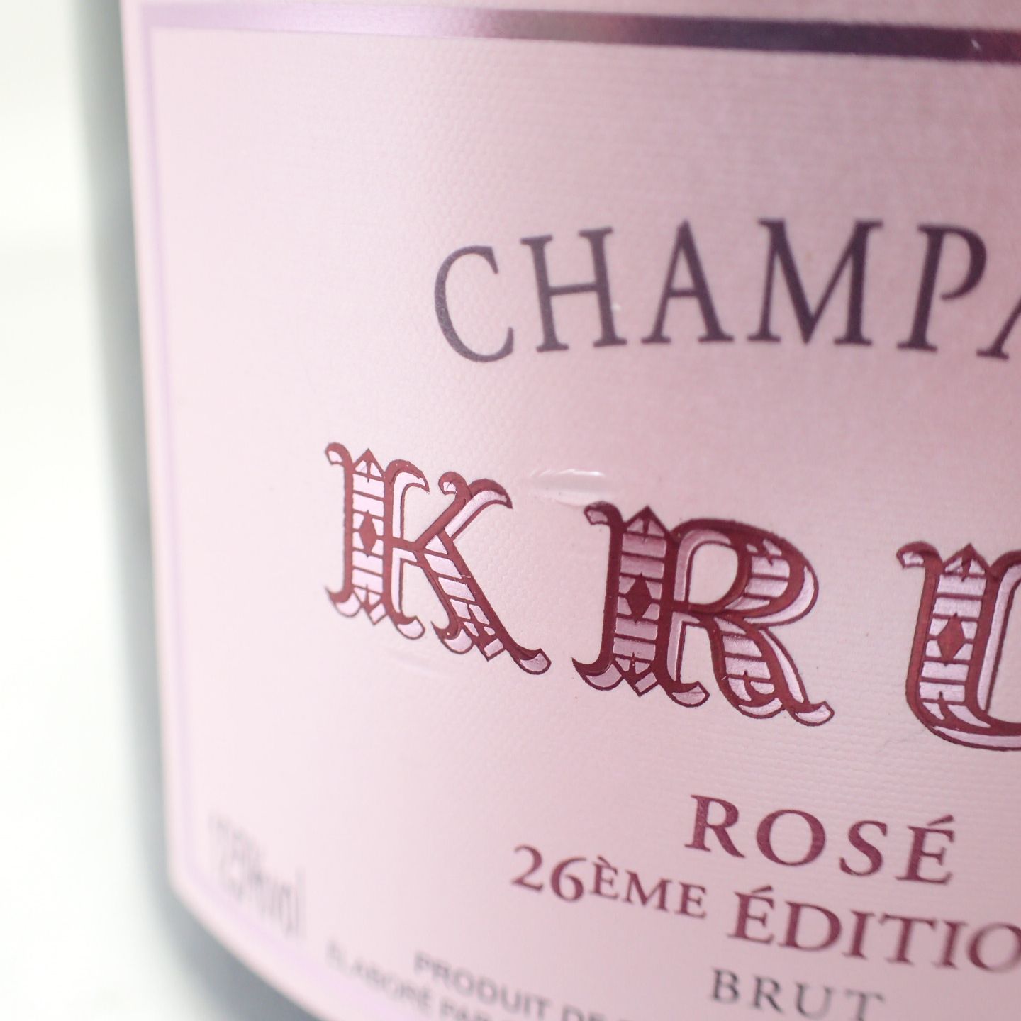 クリュッグ ロゼ 12.5％ 750ml KRUG ROSE【F1】-