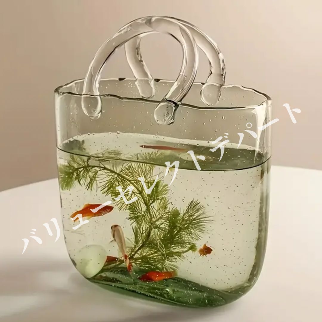 花瓶 ガラス製ハンドバッグ型容器 ノルディックスタイルインテリア 透明DIY水槽 水耕栽培プランター アクアプラント小魚対応 ガラスデコレーションボトル オフィスリビング装飾向け モダン家庭用観葉植物用容器 おしゃれ室内雑貨花器 個性的 クリア