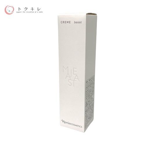 トクキレ】ナリス マジェスタ クリーム ブースト 29g 未開封 フェイス 