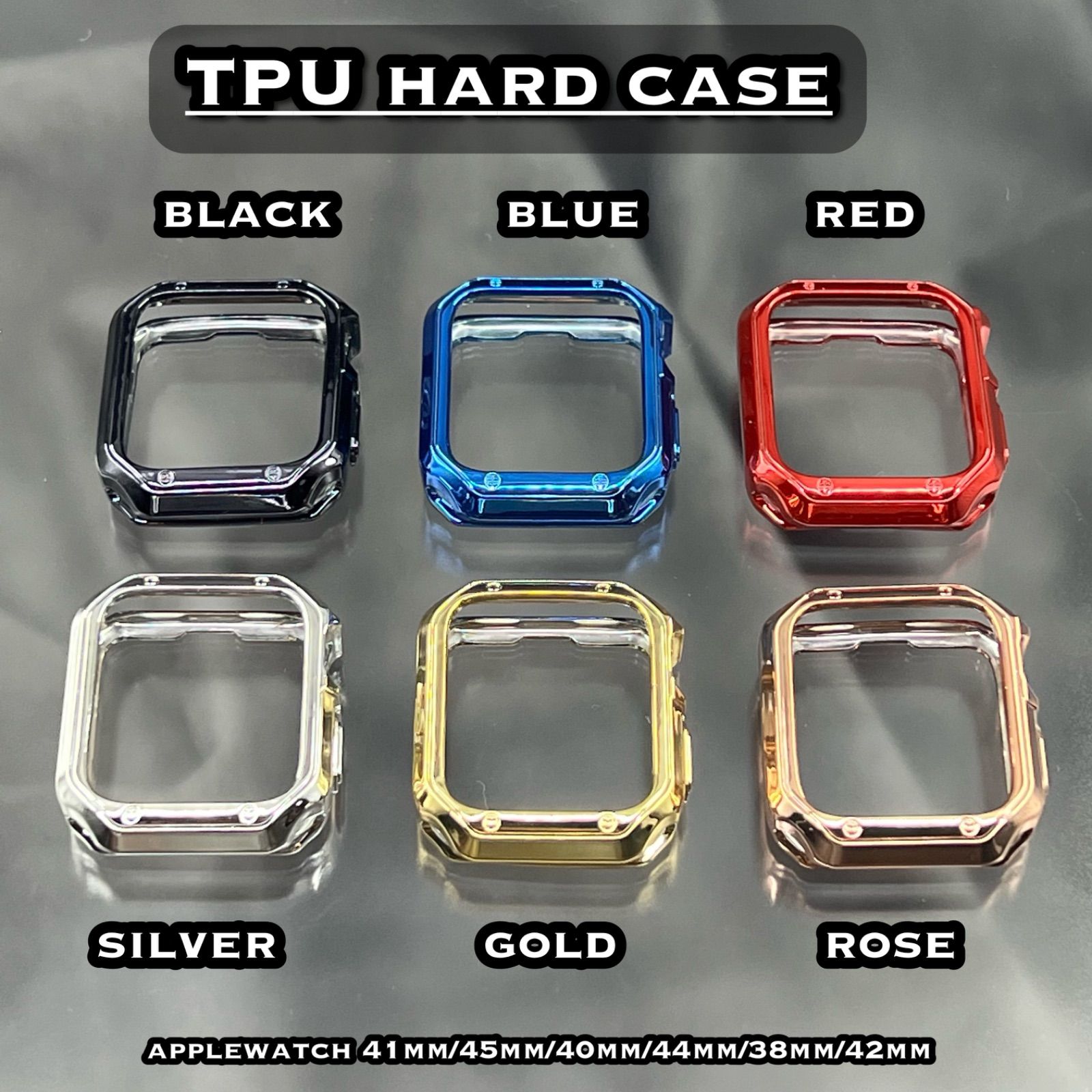 アップルウォッチ tpu ケース ラバーバンドセットDバックル付 アップルウォッチ tpu ケース ラバーバンドセットDバックル付