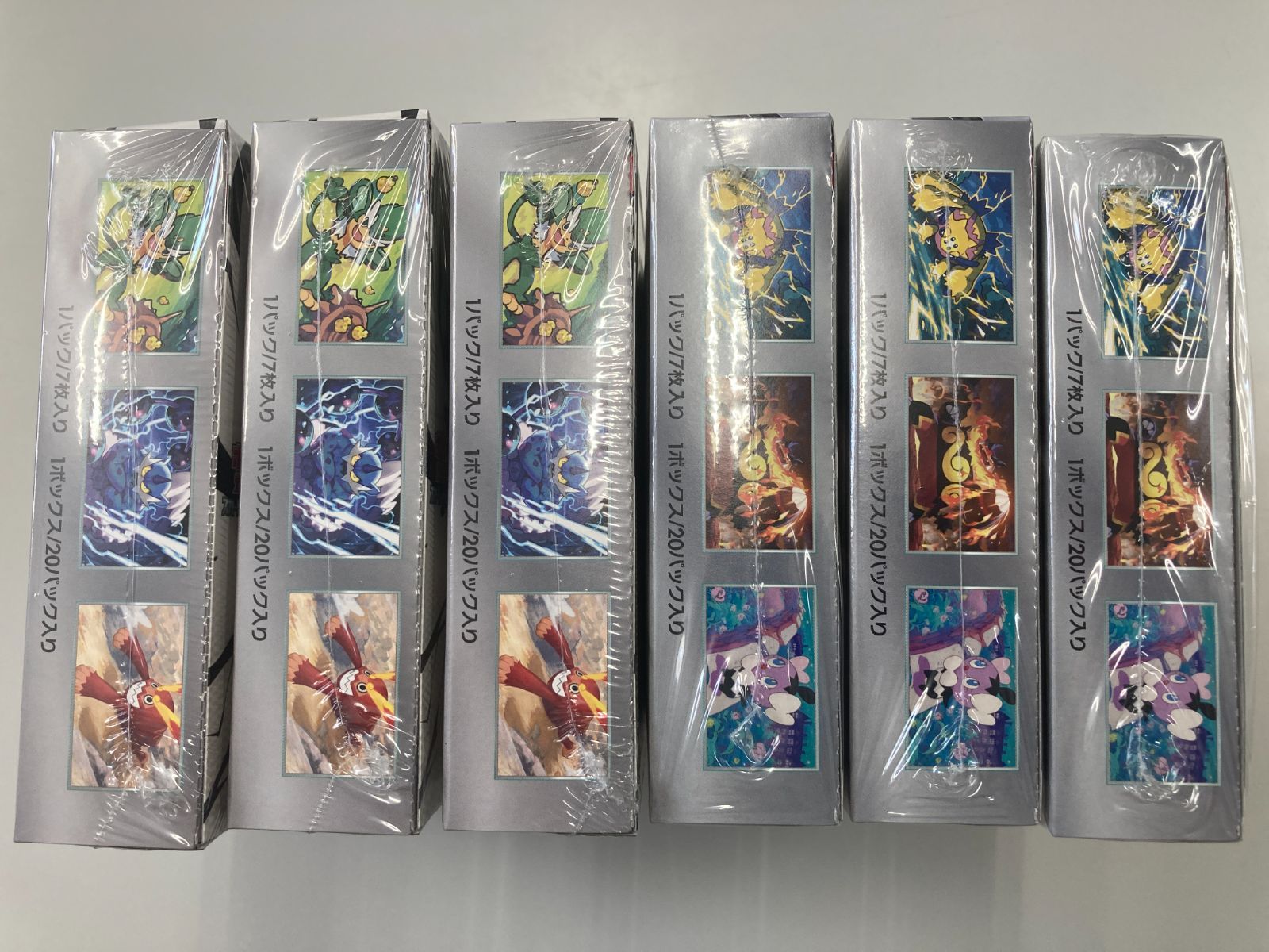シュリンク付き】ブラックボルト ホワイトフレア 各3BOXずつ 計