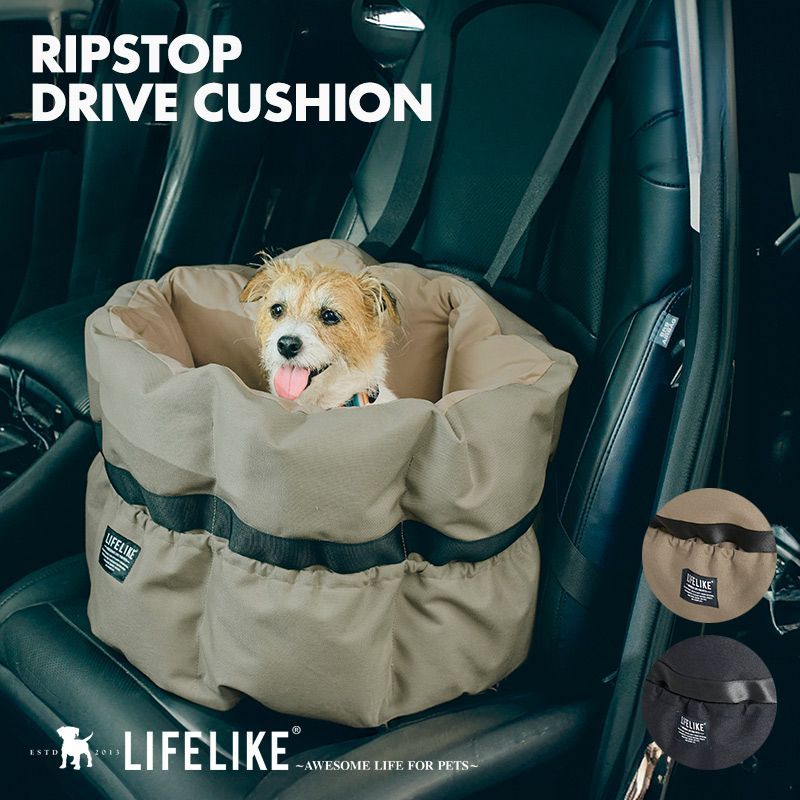 リップストップドライブクッション 犬 ドライブ ベッド 車内 犬のベッド 犬ベッド ドライブベッド 犬用ベッド ドッグ ペット クッション 車 ドライブキャリー ペットキャリー 犬用キャリー 小型犬 中型犬 ライフライク LIFELIKE公式