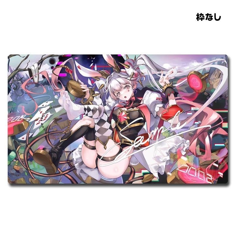 M∀LICE<P>White Rabbit マリス ホワイトラビット マット 遊戯王