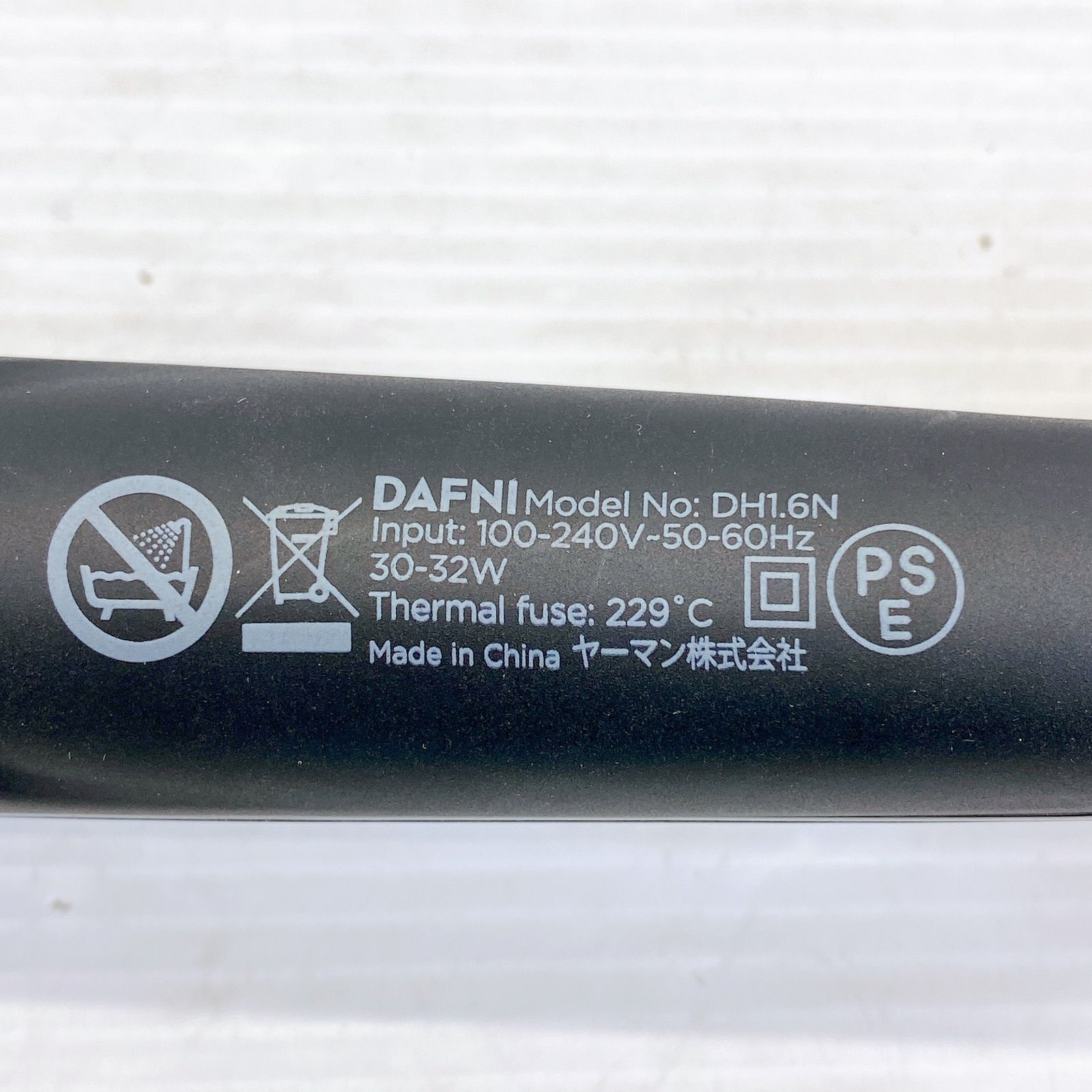 ヤーマン DAFNI