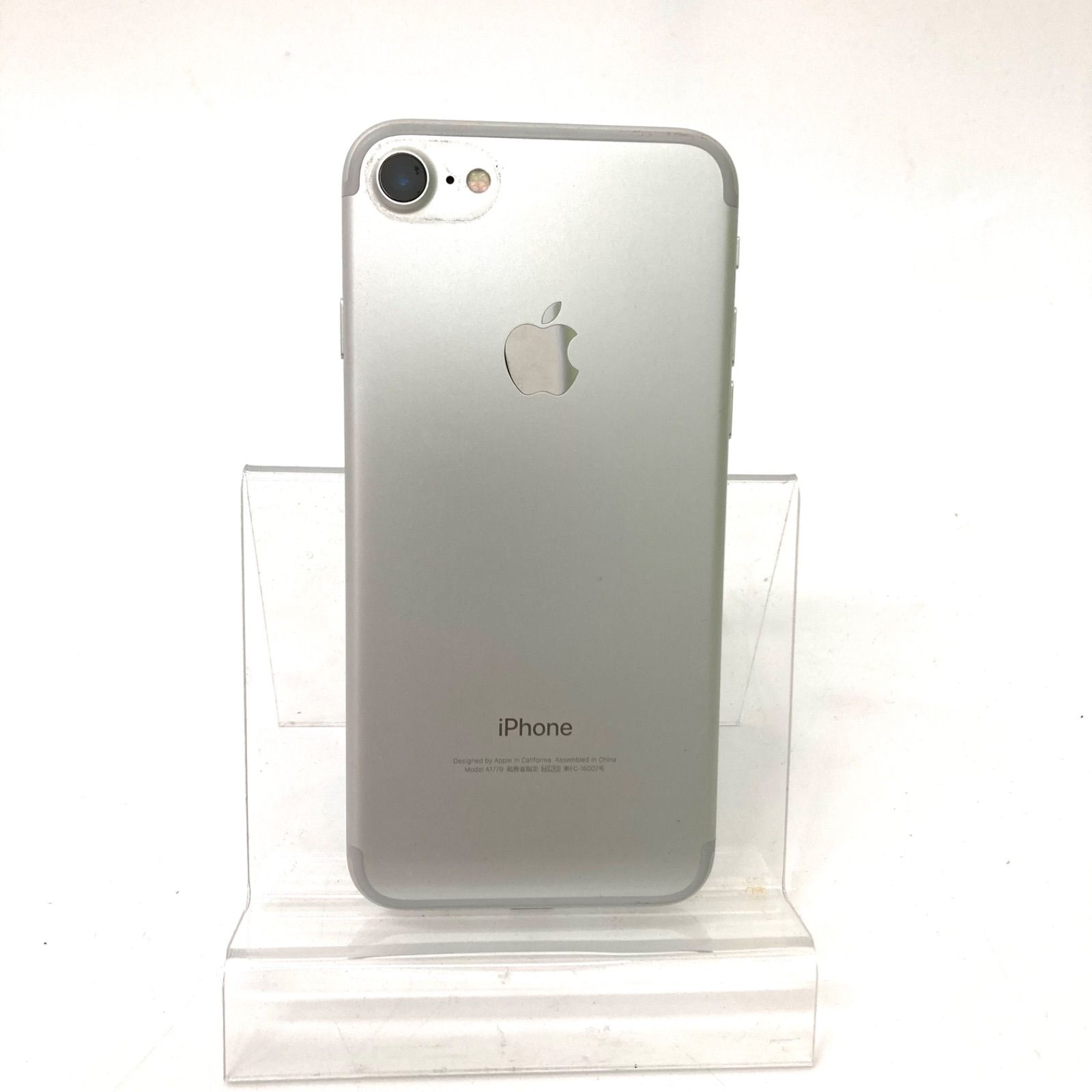 年末年始特別セール【iPhone7】アイフォン7 シルバーカラー 携帯