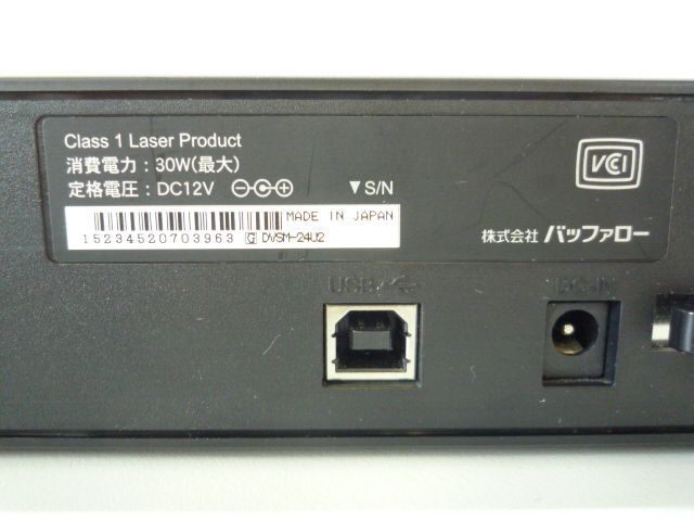 24倍速◎DVSM-24U2
