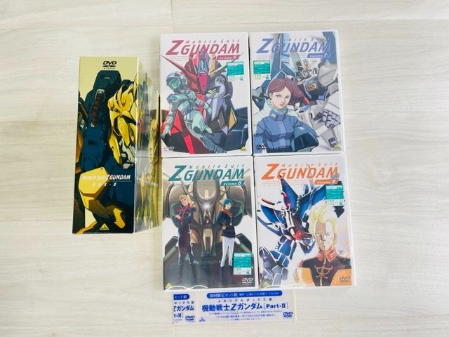 新品 DVDBOX 3本 1‐13巻セット 機動戦士Zガンダム メモリアル