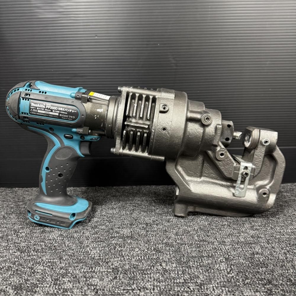 makita PP200DZ