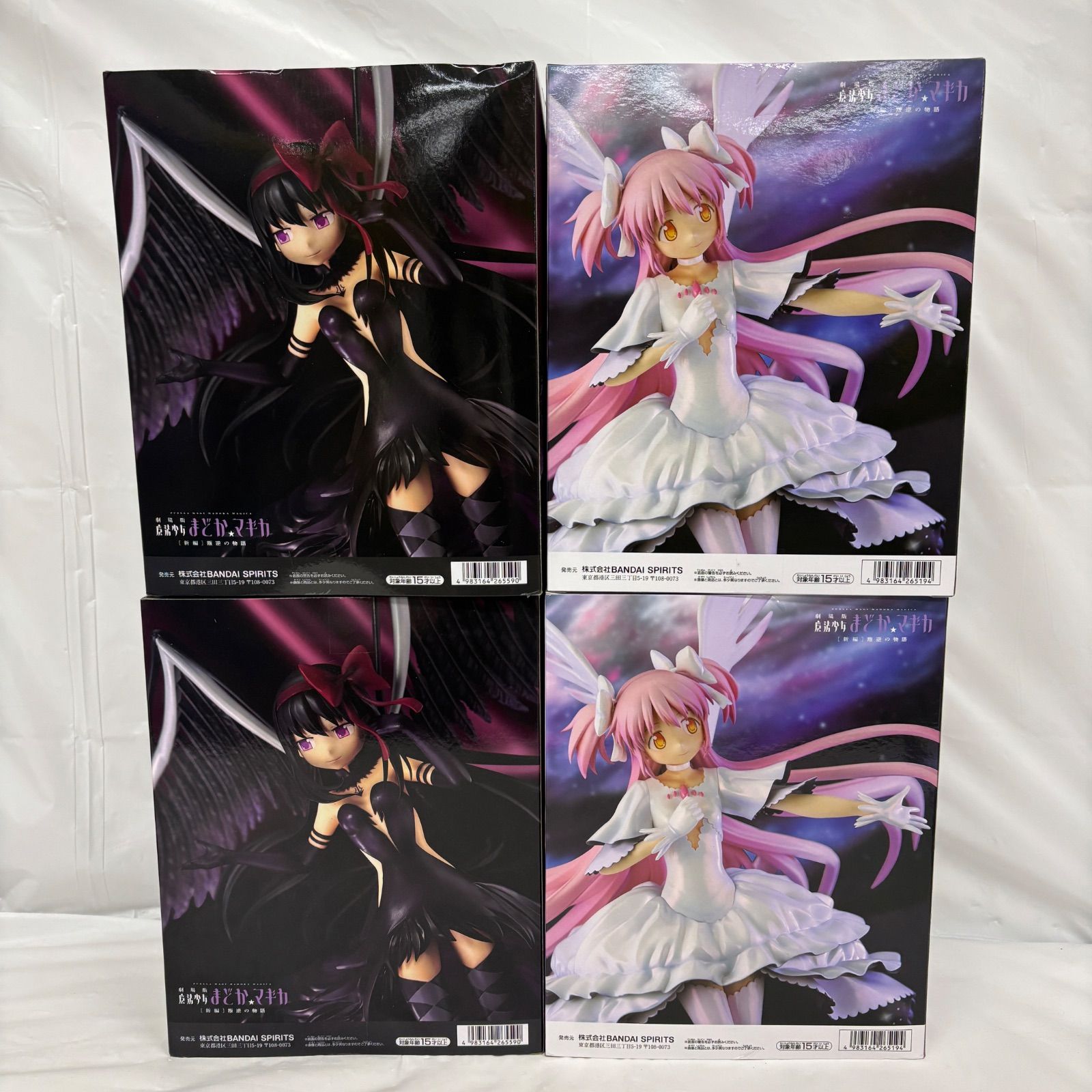 アルティメットまどか 悪魔ほむら 未開封 叛逆の物語 Amazon.co.jp