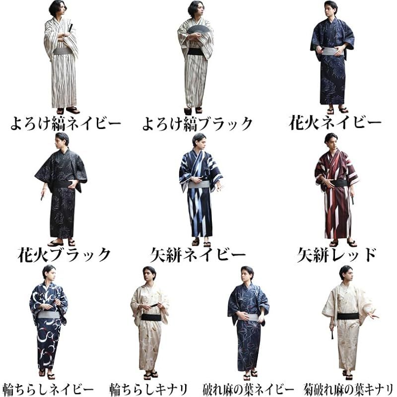 和柄