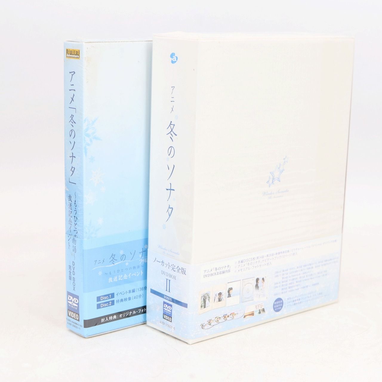 アニメ　「冬のソナタ」　ノーカット完全版 DVD BOX II  付箋付き Amazon.co.jp: アニメ「冬のソナタ」ノーカット完全版 DVD BOX