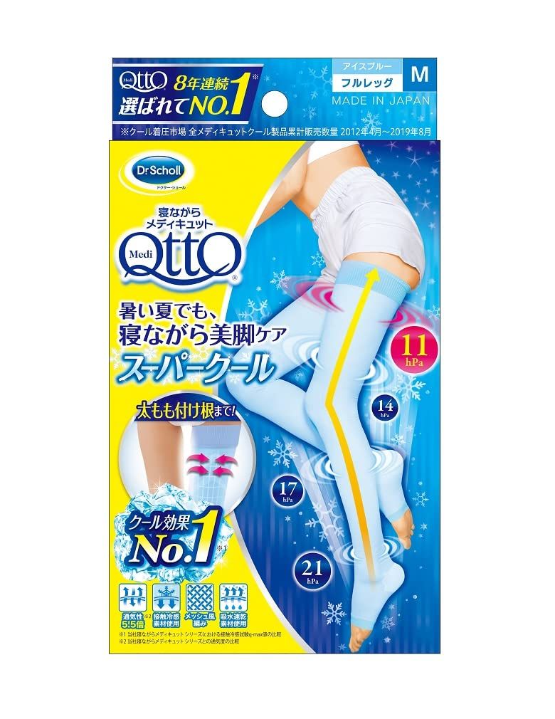 Runway Cure Sole ランウェイキュアソール…ズLサイズ ❤️ Runway Cure