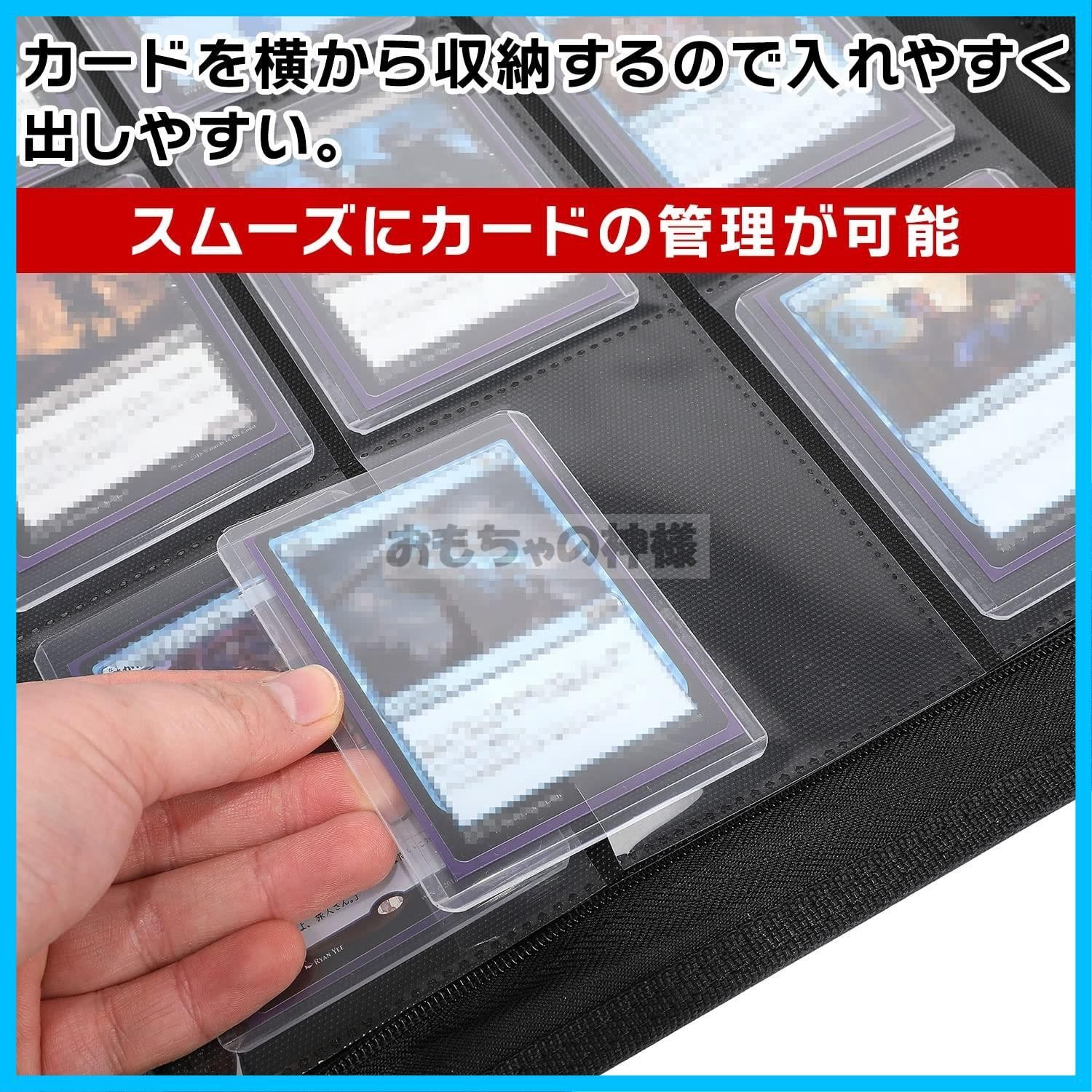 トップローダー用ファイル ファスナーあり