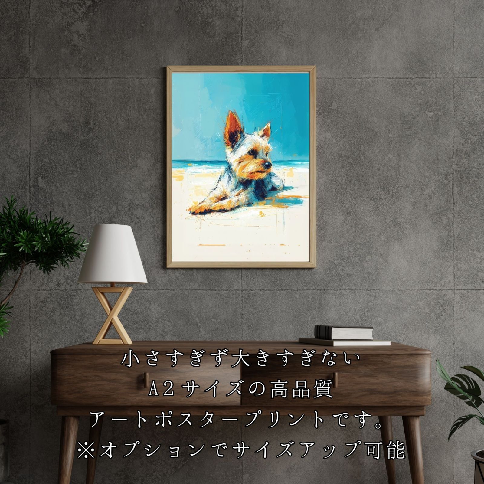 プレゼント