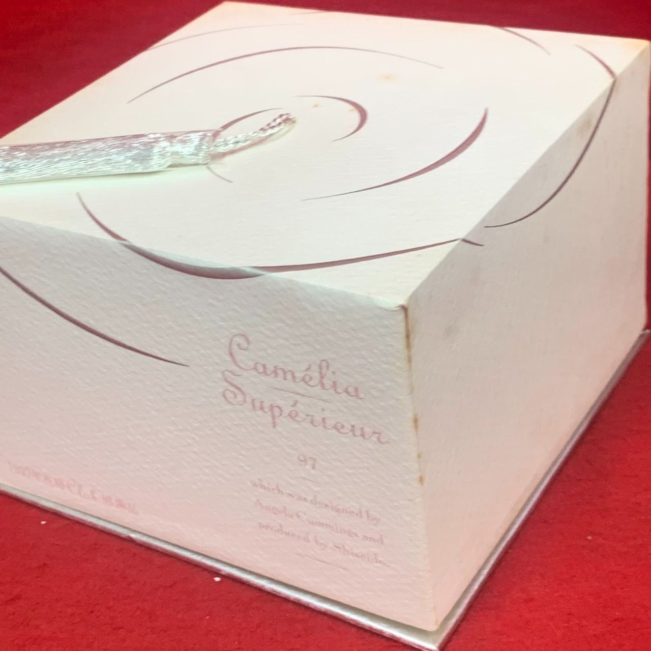 資生堂 1997年花椿クラブ感謝品 カメリア シュペリエール