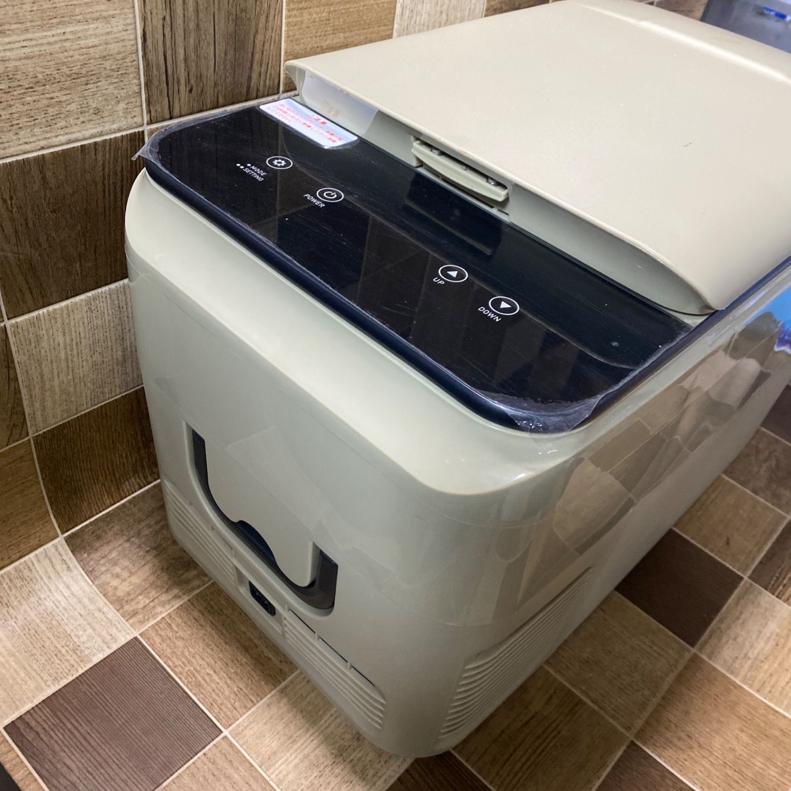 ドンキホーテ 冷凍冷蔵庫