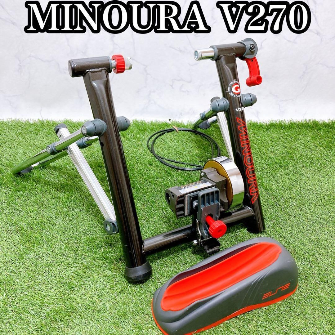 Minoura ミノウラ V270 固定ローラー サイクルトレーナー 自転車 Minoura ミノウラ V270 固定ローラー サイクルトレーナー 自転車