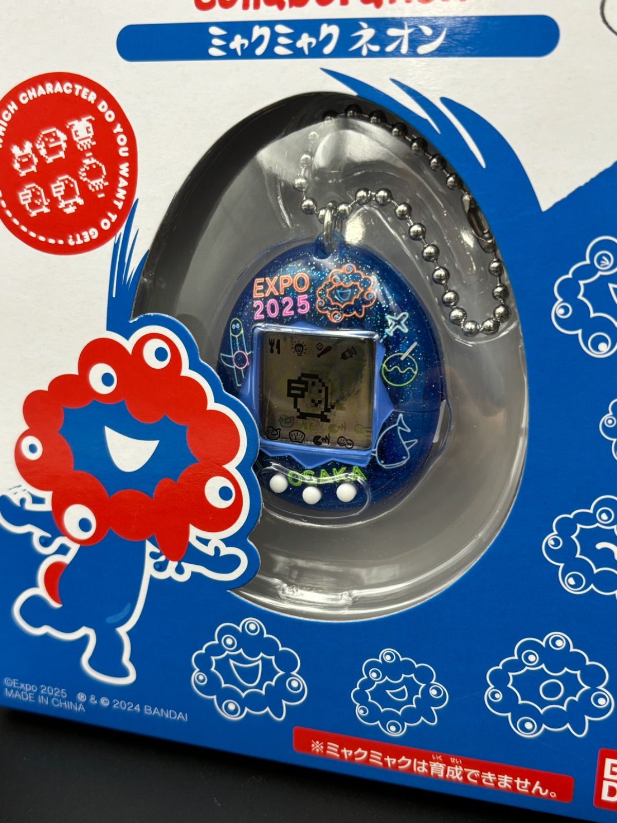 Original Tamagotchiミャクミャクネオン&コミックブック その他 Original Tamagotchiミャクミャクネオン&コミックブック その他