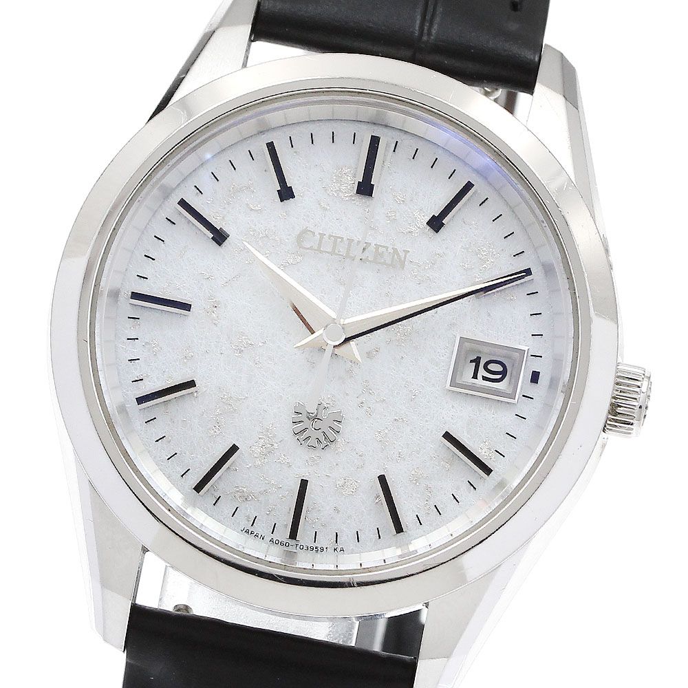 シチズン CITIZEN A060-T026486 エクシード 25周年記念 モデル ソーラー メンズ_916243