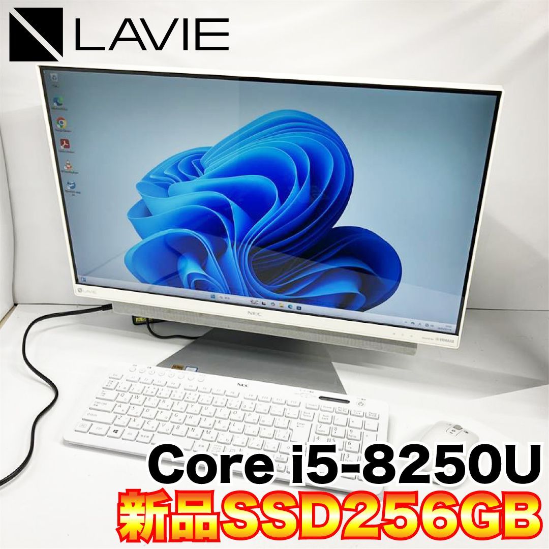 【訳あり特価】NEC LAVIE Direct PC-GD164CCAD フルセット