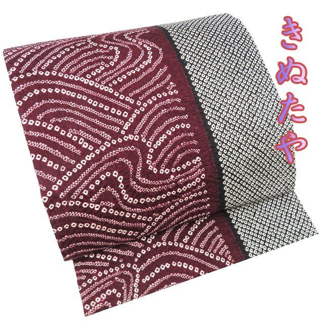 四*季様 帯　名古屋帯　正絹　鹿の子絞り　紫　雲取り　【美品】 名古屋帯 なごや帯 中古 リサイクル 越後屋 正絹 カジュアル