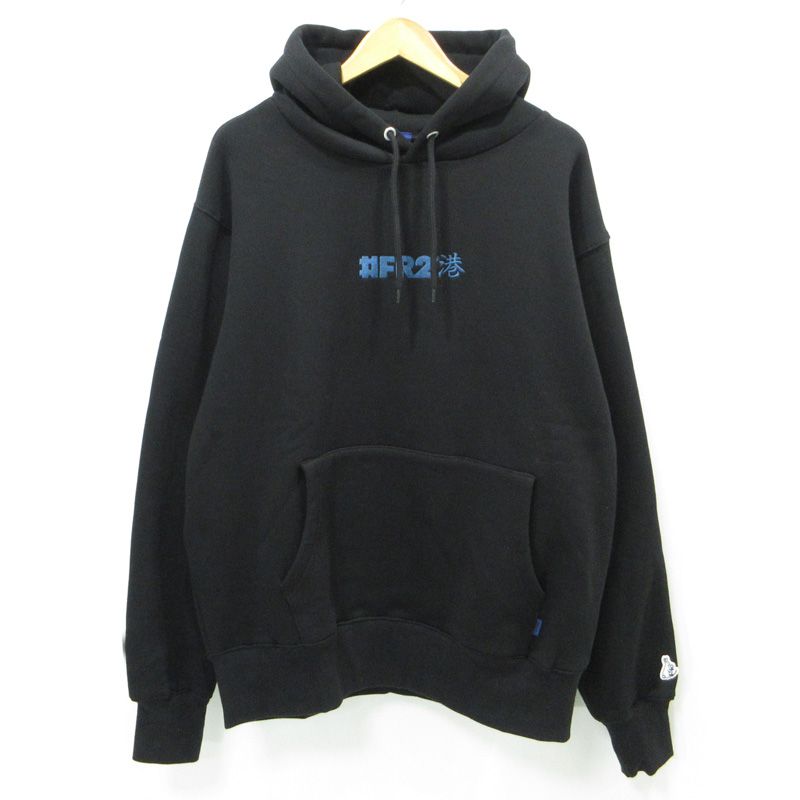美品✨ #FR2 エフアールツー パーカー MAD BUNNY L ブラック 希少】 FR2 エフアールツー ジップアップ パーカー XL ブラック