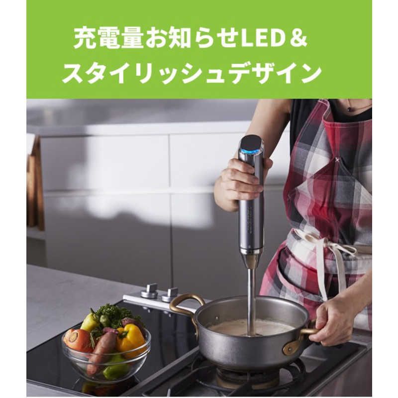 新品未使用】【未開梱】 クイジナート コードレス充電式ハンド