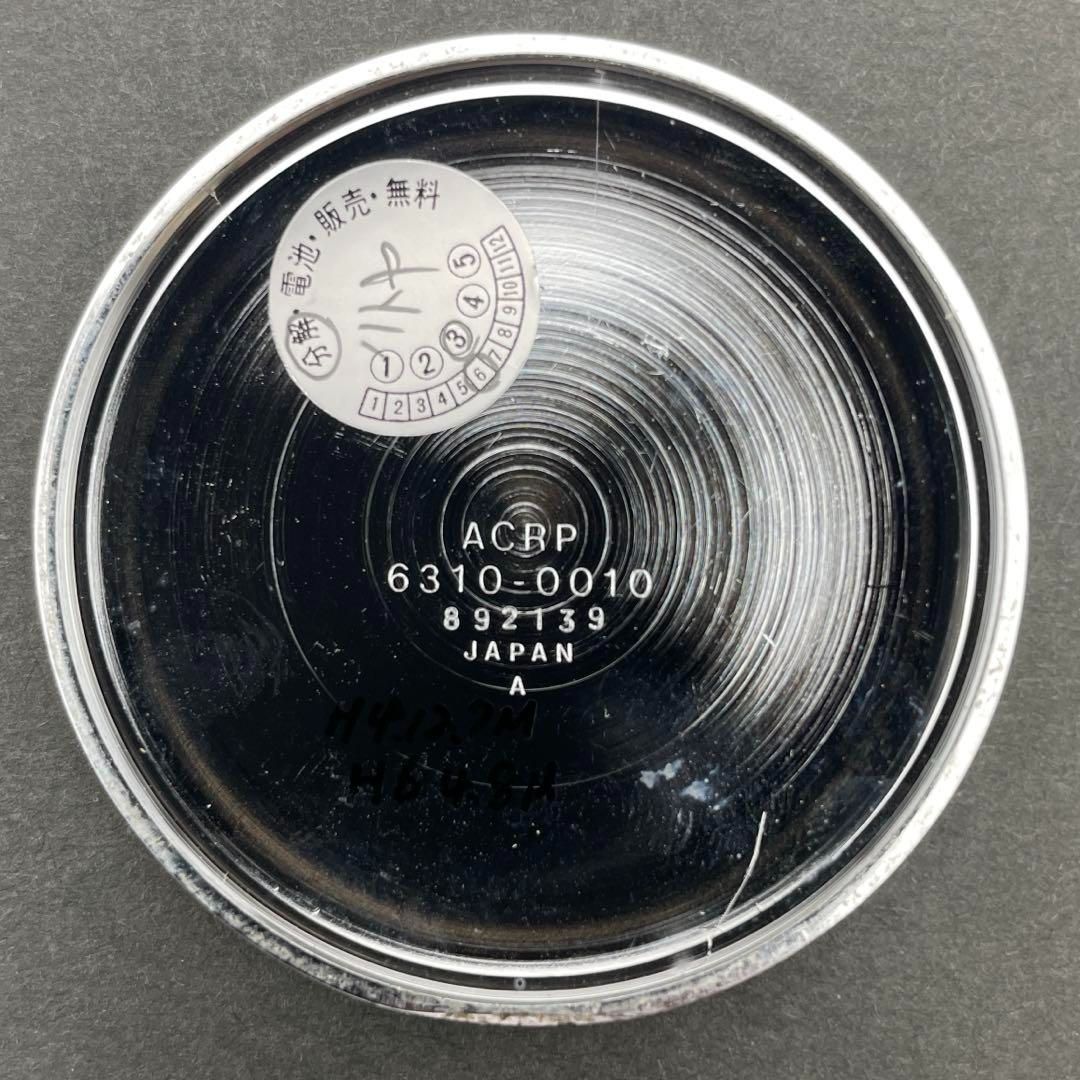 鉄道時計 国鉄 盛岡鉄道管理局 (盛鉄) 懐中時計 セイコー オマケ付き